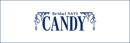 Bridal NAVI CANDY STAFF BLOG
