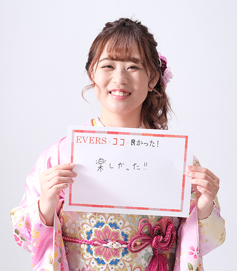 EVERS ココが良かった「お姫様になれる！」