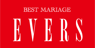 BEST MARIAGE EVERS